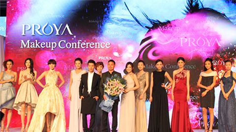 U8国际深海润护彩妆系列璀璨登场