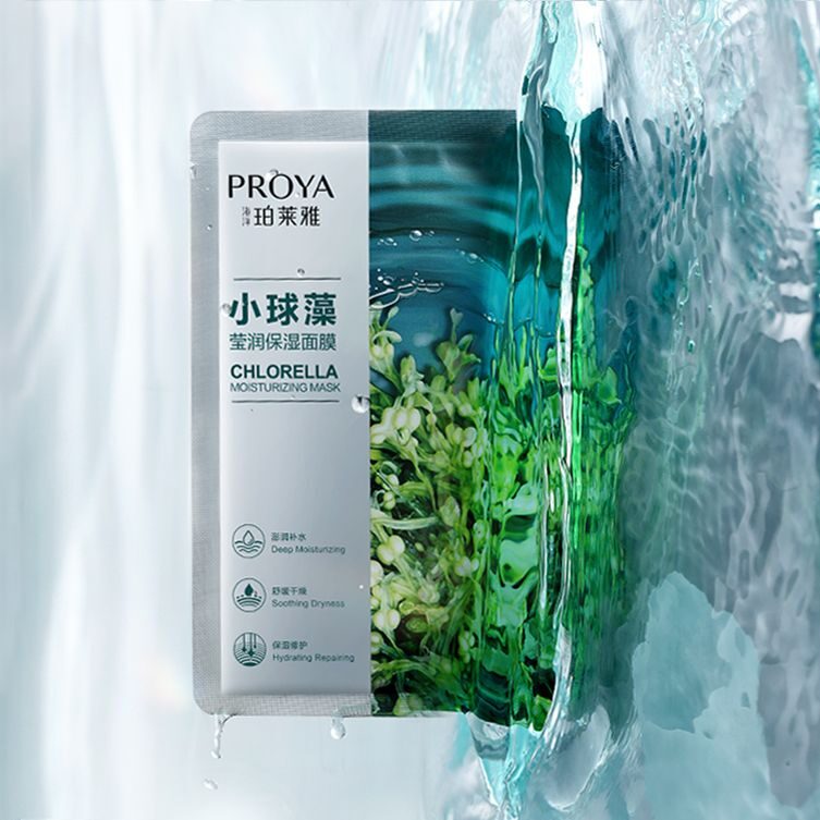 U8国际小球藻莹润保湿面膜